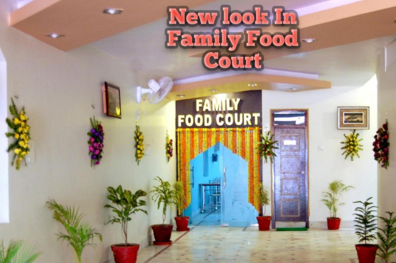 Rohit International By Wb Inn Sasaram Exterior photo